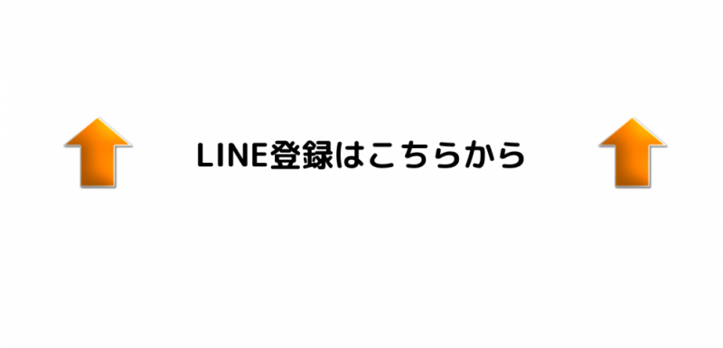 1:LINE_OA_logo1_green